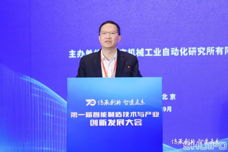 中國工程院院士、湖南大學(xué)教授，制造業(yè)自動化國家工程研究中心專家委員會主任委員王耀南